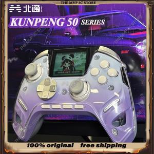 Betop Kunpeng50 2.0 50 시리즈 맞춤형 무선 게임 컨트롤러 홀 트리거 조이스틱 스팀 PC/NS/TV/전화 용