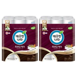 깨끗한나라 3겹 촉앤감 케어 천연펄프 롤화장지 35m 24롤 2개