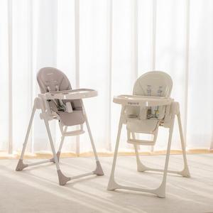 [아가드] 토스비 아기 하이체어 2.0 버튼형 유아식탁의자