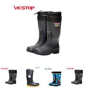 (230) 빅스탑 요딩안전장화 PS-01/장화/남성장화/안전장화/남자장화/고무장화/패션장화/여자장화/미끄럼방