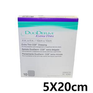 Convatec 듀오덤 ET thin 5X20cm 욕창 화상 습윤밴드