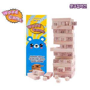 우드블럭 나무블럭 숫자 보드게임 주사위 원목 단체 실외놀이 테이블게임 나무