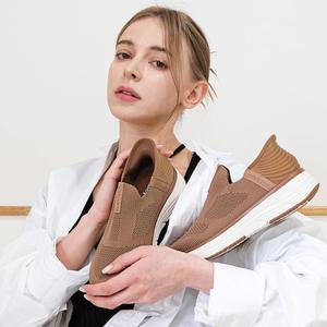 헬시온 시에라 니트 슬립온 5cm