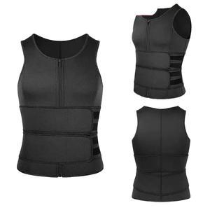 갈비뼈 골절 복대 늑골보호대 보호대 압박 가슴 남자