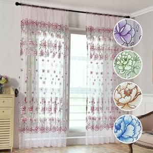 (플라워_5컬러) 거실 창문 안방 가리개 레이스 암막 바란스 커튼 커텐