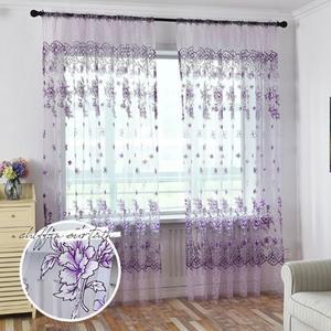 거실 창문 안방 가리개 레이스 암막 바란스 커튼 커텐_플라워_보라