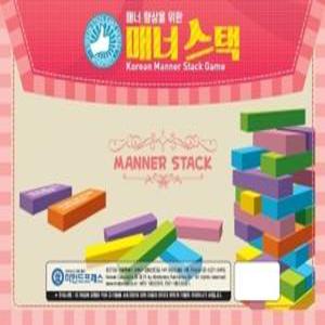 (학습교재)마인드프레스 매너스택 /젠가 게임