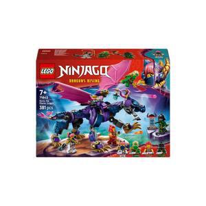 닌자고 71842 마스터 드래곤 론투