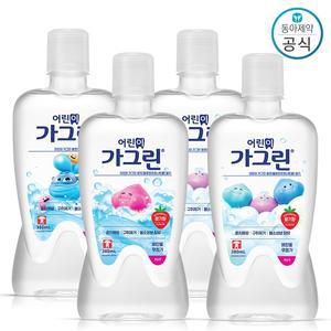 가그린 어린이용 딸기맛 380ml 4개+100ml 1개(랜덤)
