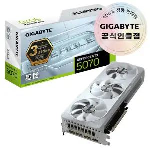 기가바이트 지포스 RTX 5070 EAGLE OC ICE SFF D7 12GB 제이씨현 공식인증점