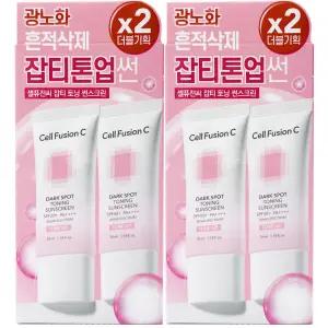 셀퓨전씨 잡티 토닝 썬스크린 35ml x4개 SPF50+ 더블기획세트 톤업선