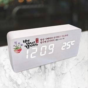 블레스 화이트 말씀 LED시계(대) 인쇄 가능 원터치 알람 날짜 온도 원목 인테리어 소품