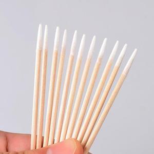 [BZH20IKK_55]얇은 면봉  제거 피지 화장 압출