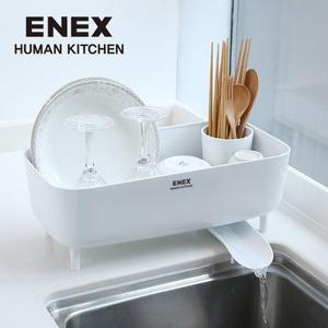 에넥스 미니식기건조대