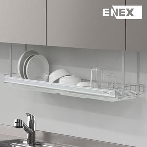 에넥스 부착식 식기건조대