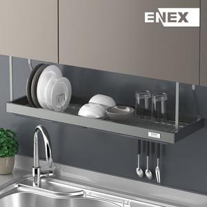 에넥스 스페셜 부착식 식기건조대