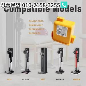 LG 5000mAh EAC용 진공청소기 배터리 63758601  MEV 코드 제로 플러스