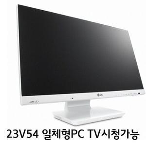 엘지 일체형 PC LG23V54 3550M 8G SSD 256 인강 업무용PC 공중파 TV시청