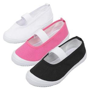 [S7Y9XB4]면실내화 초등학생실내화 아사히스타일