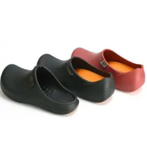 스티코 고급 업소용 주방슬리퍼 발편한주방화 슬리퍼형