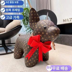 동물 의자 강아지 스툴 가정용 화장대 벤치 귀여운