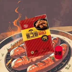 동원 통그릴 비엔나 1kg x 3봉