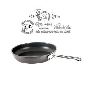 백마 왕초캠핑팬260 [B급]