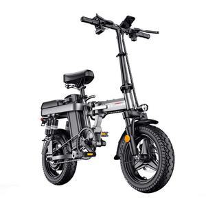 전동 전기 자전거 삼천리 접이식 모토벨로 스카닉