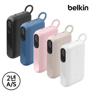 [벨킨] 20W 10000mAh 디스플레이 보조배터리 BPB027 C타입 케이블 기내반입 파워뱅크