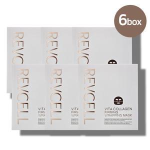 리브이셀 비타 콜라겐 퍼밍 랩핑 마스크팩 6박스 (30매)
