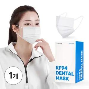 퓨어네이처 국산 볼밀착특허 KF94 덴탈형마스크 화이트 중형 1개씩 포장 1박스 총 30매