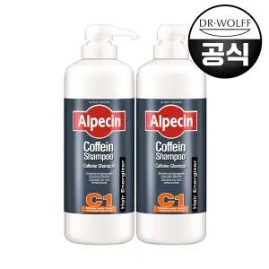 [알페신] 카페인 샴푸 C1 (모발 강화) 1250ml 대용량 X 2