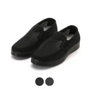 [파파브로] 남성 망사 메쉬 슬립온 슈즈 WW-SE-CITYGOLFMC2