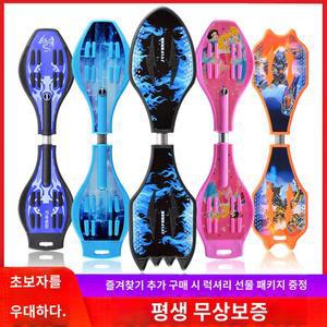 스네이크보드 에스보드 소형 스케이트 스네이크 입문 34종 한강 바퀴 스케이트보드입문