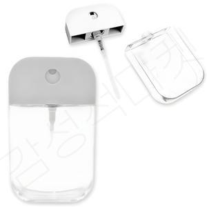 안개분사미스트 공병 향수통 향수병 향수 소분 스프레이 통