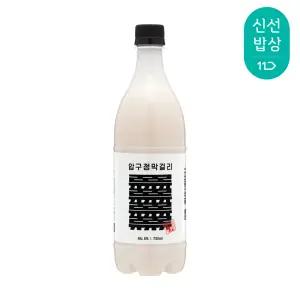 [품질보장] 압구정막걸리 류 6도 750ml 김재중막걸리
