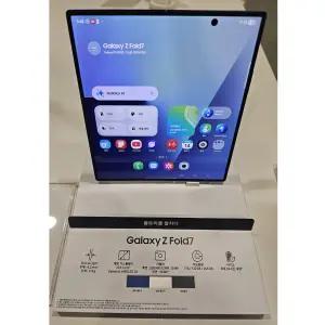 삼성전자 갤럭시Z 폴드7 5G 512GB [자급제] 블루쉐도우 - 가나다
