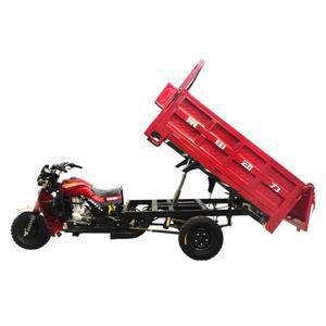 화물 가솔린 오토바이 덤프 사륜바이크 산악주행 적재 3륜 수냉식 조립품 세트 대형 200