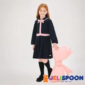 하트단추플레어원피스 /아동복