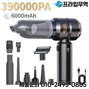 자동차 진공 청소기 고전력 휴대용 핸드 헬드 무선 브러시리스 모터 기계 가전 제품을위한 강력한 공기 먼