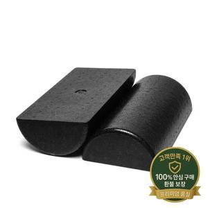 요가 열 롤러 고밀도 EPP 피트니스 장비 균형 훈련 운동 체육관을위한 반원형 폼 벽돌