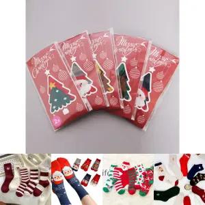 유아 아동 양말 메리 데이 5족 크리스마스 성탄절/세트/겨울/수면/삭스/꾸미기/여성/키즈/학생/초등/학교