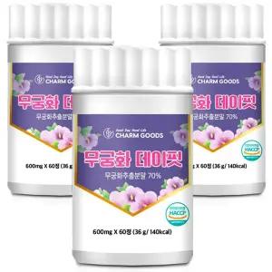 무궁화핏 무궁핏 고함량 무궁화추출물 히비스커스 데이핏 정 60정 3개