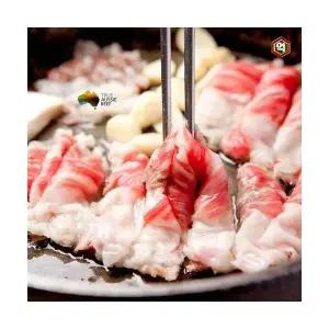 [억수로상회] 호주산 차돌박이 1kg