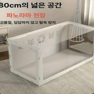 햄스터 대형 케이지 친칠라 아크릴 풀세트 투명