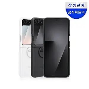 삼성 정품 갤럭시 Z 플립7 FE 실리콘 케이스 with 링 (Z 플립6 호환)