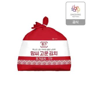 종가 맘씨고운 포기김치 10kg