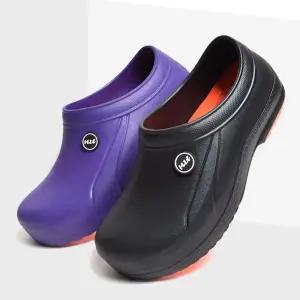 초경량 다용도신발 조리화 위생화 방수 안전슬리퍼/미끄럼 방지 간호사 슬립 슬리퍼 경량 가벼운 위생