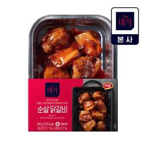 [더미식][본사] 더미식 순살닭갈비 트레이요리 200g /