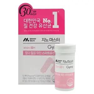 마스터바이옴 지노 마스터 질유산균 170mg x 30캡슐 1박스 HIS
